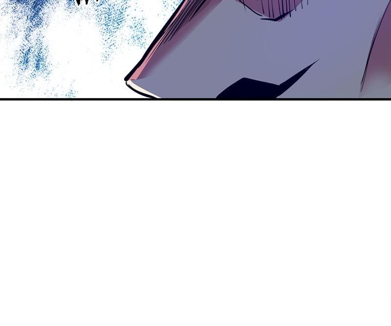 Reincarnated Devourer - Episode 110 — page 79