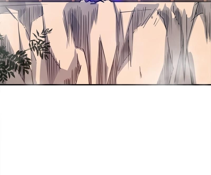 Reincarnated Devourer - Episode 111 — page 11