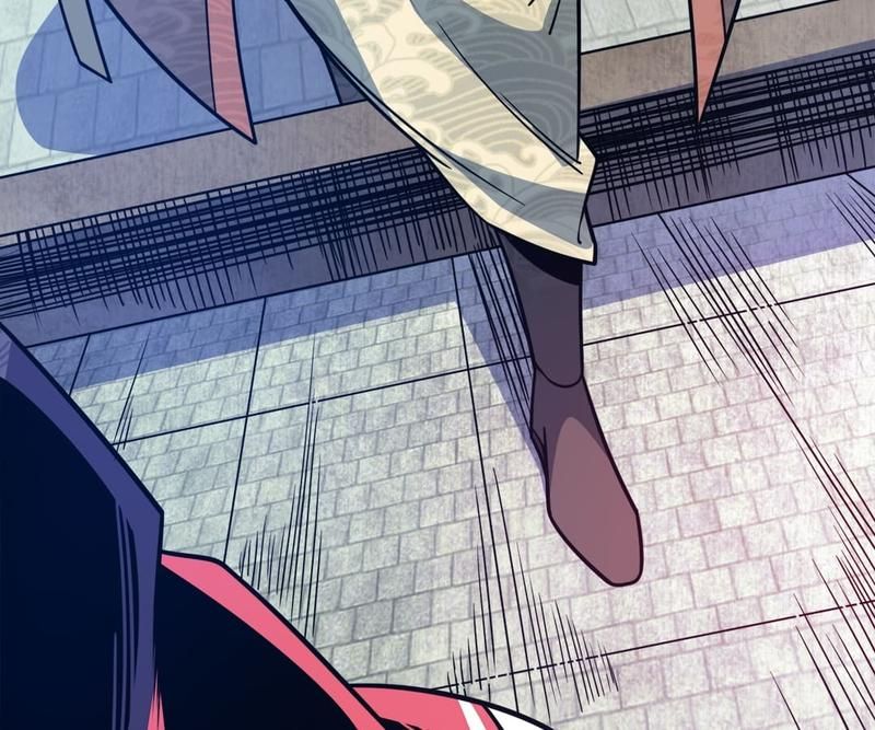 Reincarnated Devourer - Episode 112 — page 74