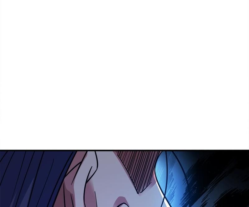Reincarnated Devourer - Episode 113 — page 12