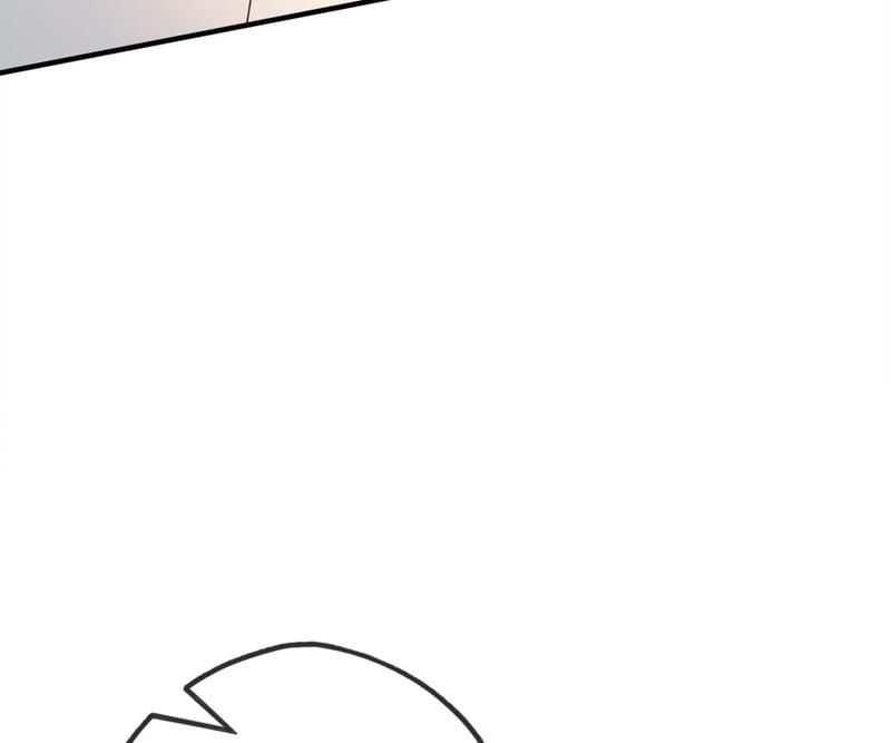 Reincarnated Devourer - Episode 115 — page 82