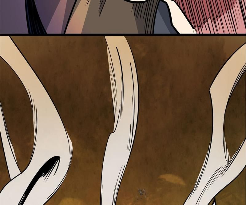Reincarnated Devourer - Episode 116 — page 60