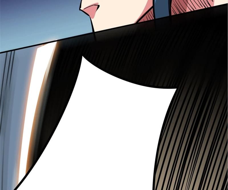Reincarnated Devourer - Episode 117 — page 44