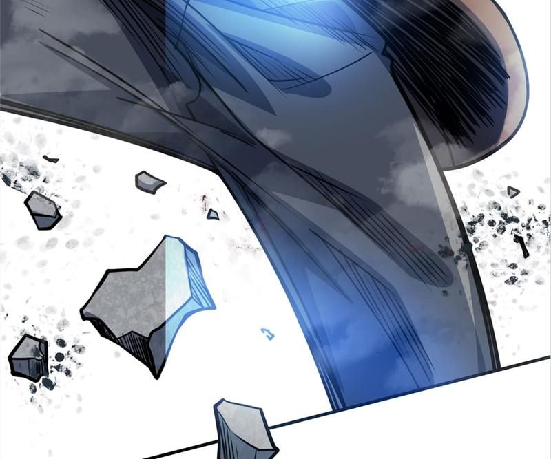Reincarnated Devourer - Episode 117 — page 74