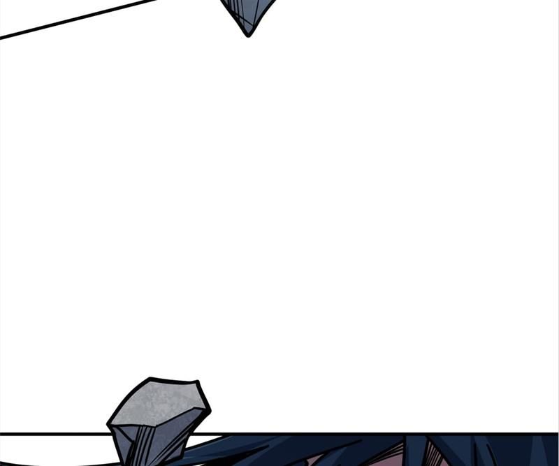 Reincarnated Devourer - Episode 117 — page 75