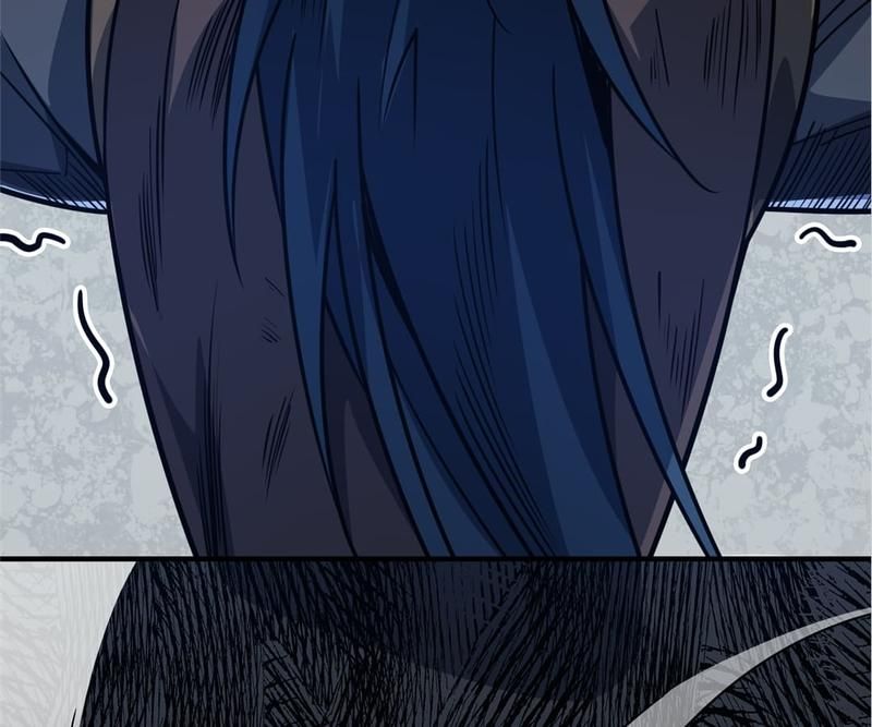 Reincarnated Devourer - Episode 118 — page 11