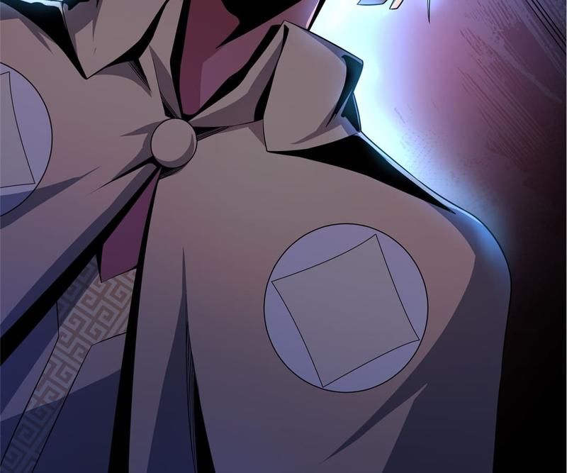 Reincarnated Devourer - Episode 12 — page 59