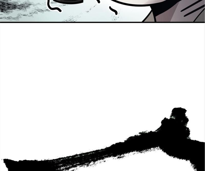 Reincarnated Devourer - Episode 121 — page 13