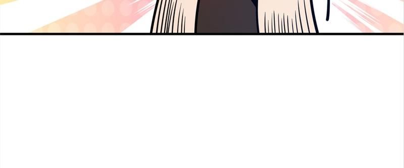 Reincarnated Devourer - Episode 121 — page 16