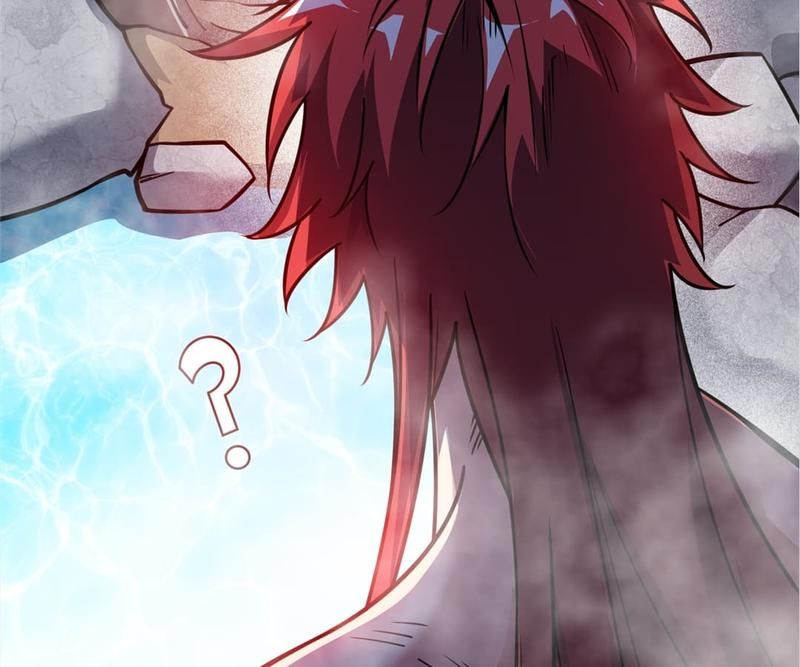 Reincarnated Devourer - Episode 122 — page 23