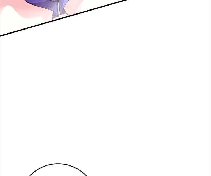 Reincarnated Devourer - Episode 122 — page 50