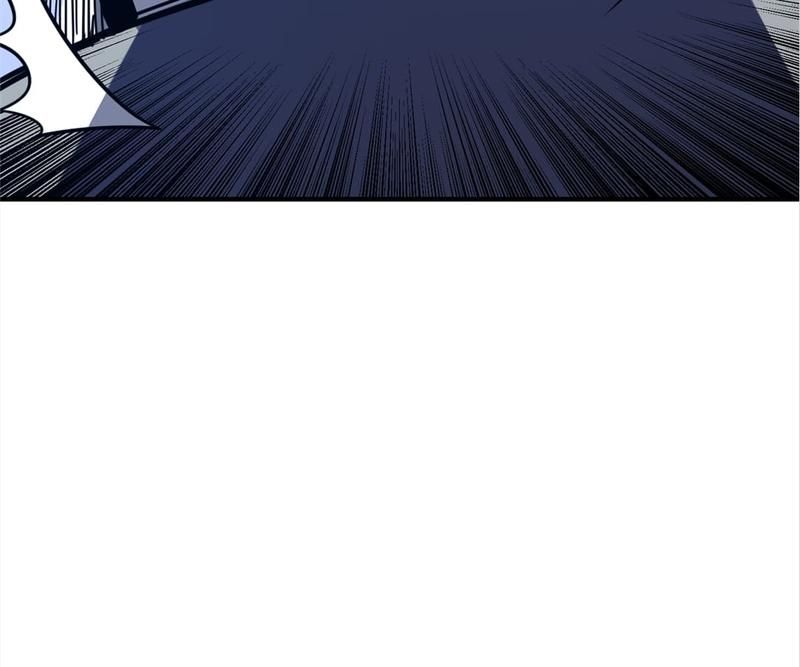 Reincarnated Devourer - Episode 125 — page 39