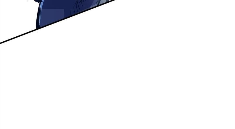 Reincarnated Devourer - Episode 126 — page 36