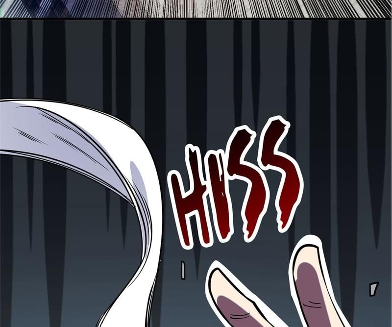 Reincarnated Devourer - Episode 126 — page 5