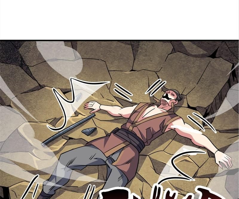 Reincarnated Devourer - Episode 128 — page 22
