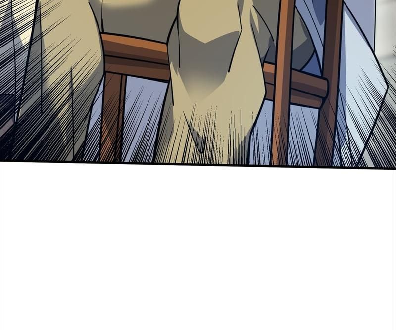 Reincarnated Devourer - Episode 129 — page 13