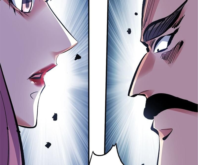Reincarnated Devourer - Episode 129 — page 59