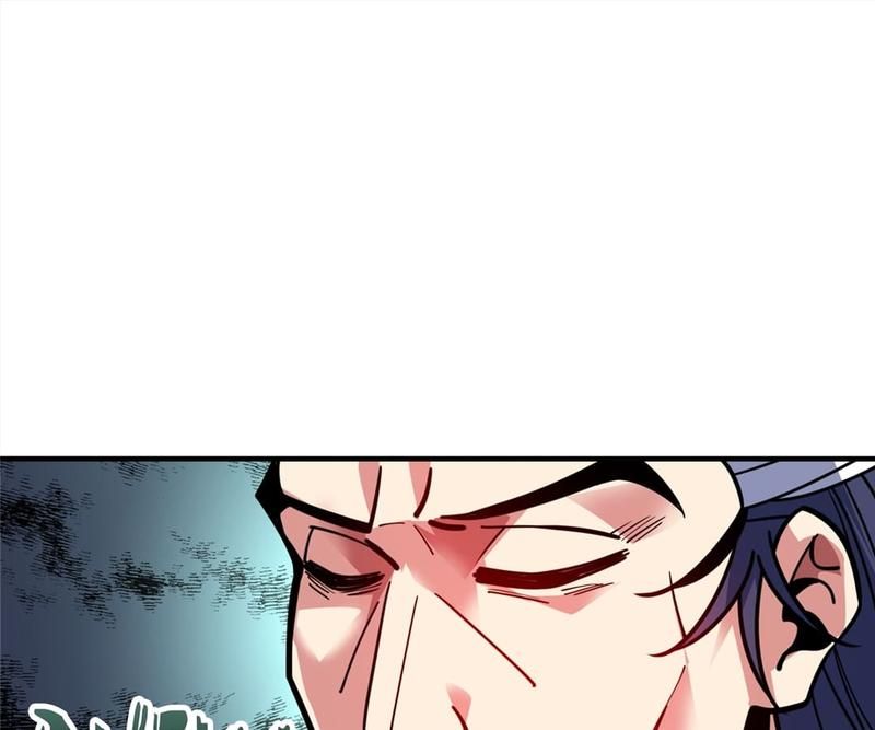 Reincarnated Devourer - Episode 129 — page 66