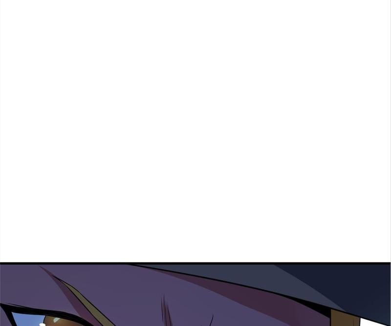 Reincarnated Devourer - Episode 13 — page 6