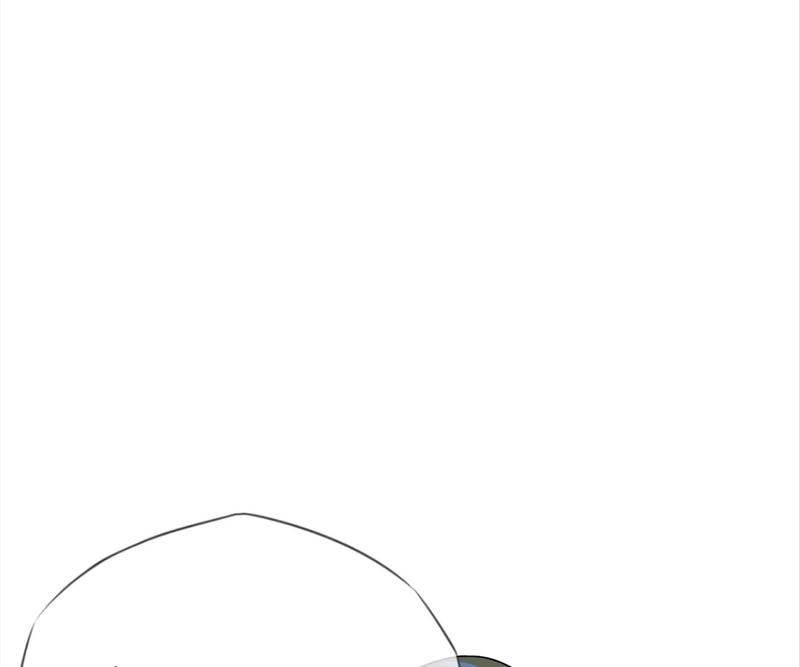 Reincarnated Devourer - Episode 13 — page 8