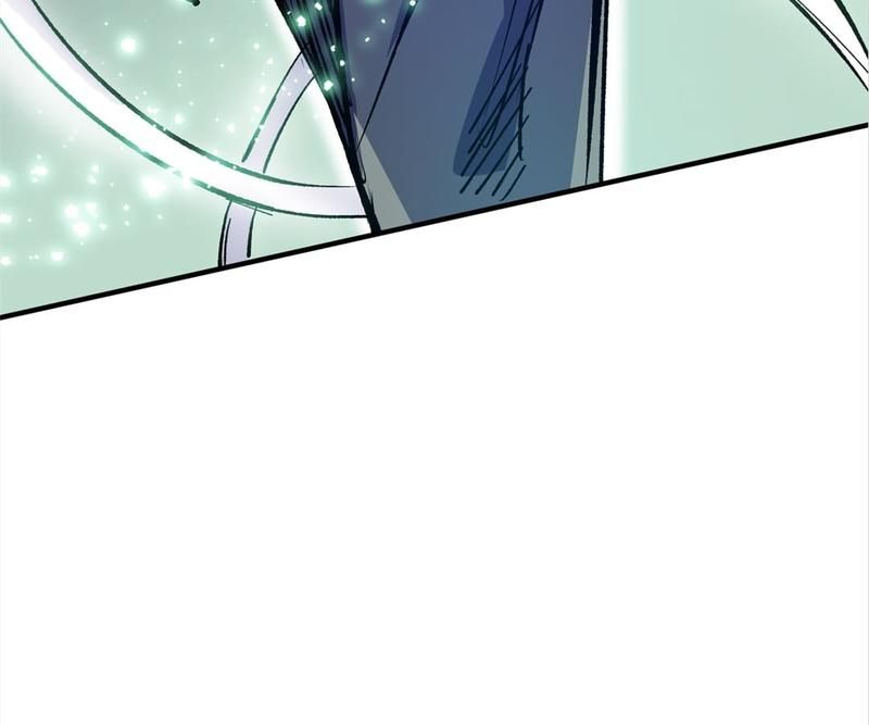 Reincarnated Devourer - Episode 131 — page 34