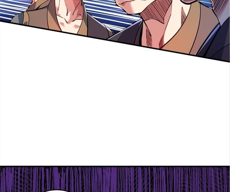 Reincarnated Devourer - Episode 132 — page 29