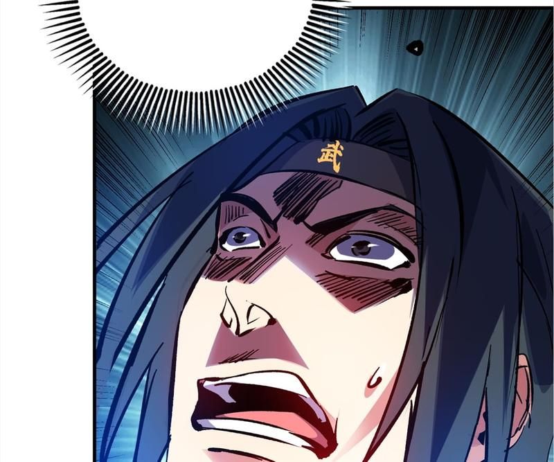 Reincarnated Devourer - Episode 132 — page 46