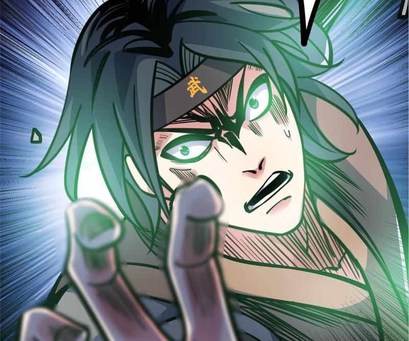 Reincarnated Devourer - Episode 133 — page 43