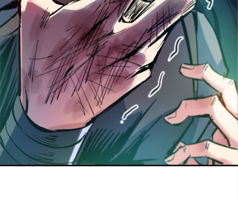 Reincarnated Devourer - Episode 133 — page 56
