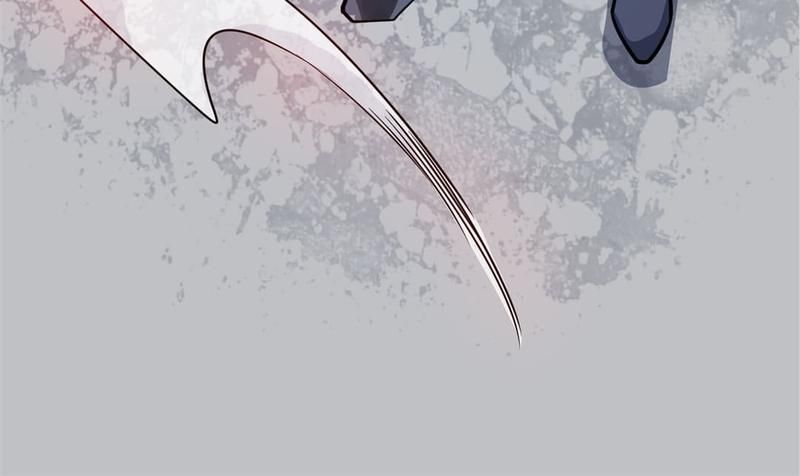 Reincarnated Devourer - Episode 136 — page 36