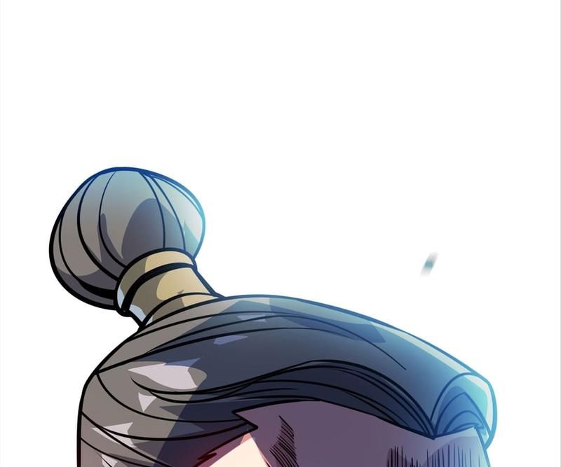Reincarnated Devourer - Episode 136 — page 87