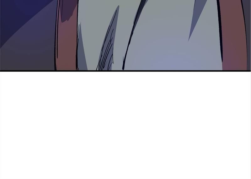Reincarnated Devourer - Episode 136 — page 95