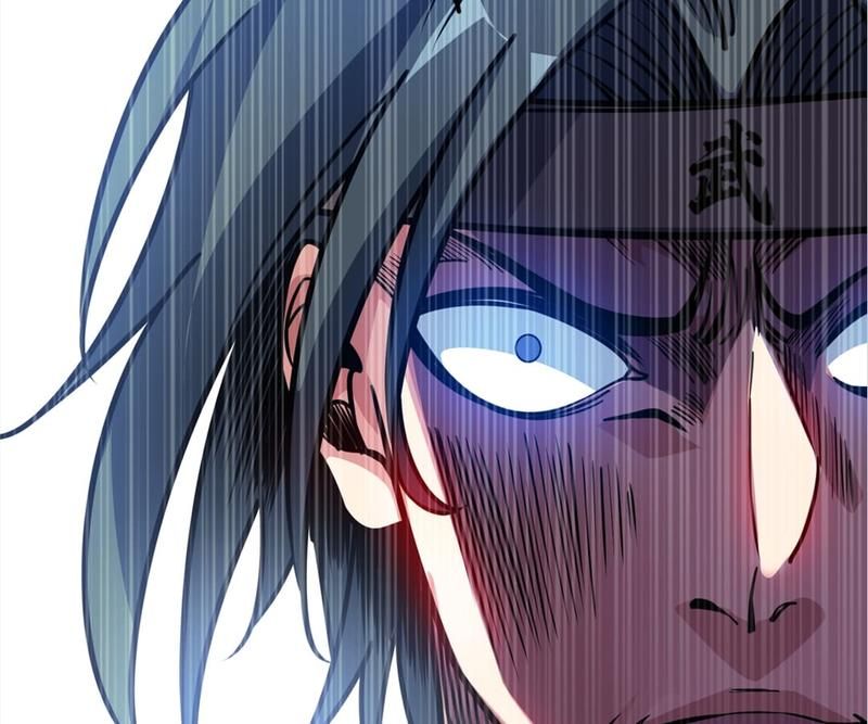 Reincarnated Devourer - Episode 137 — page 27