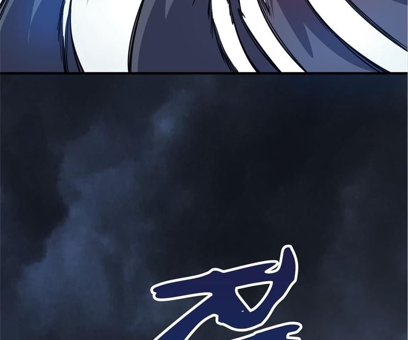Reincarnated Devourer - Episode 137 — page 60