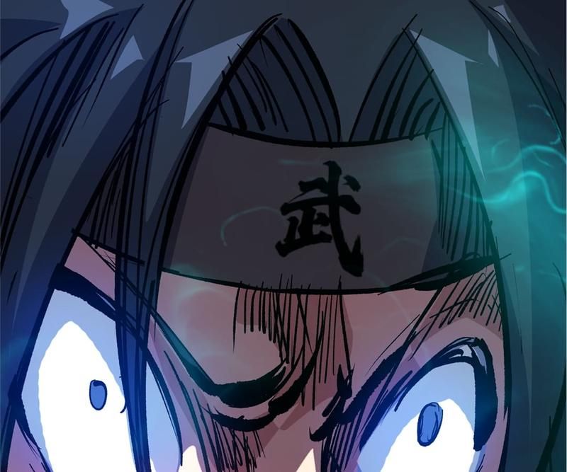 Reincarnated Devourer - Episode 137 — page 87