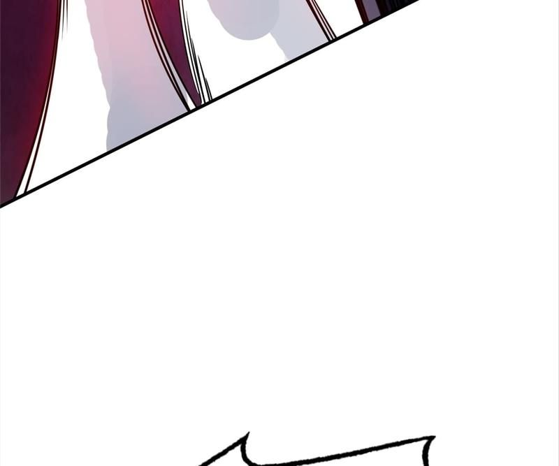 Reincarnated Devourer - Episode 138 — page 7