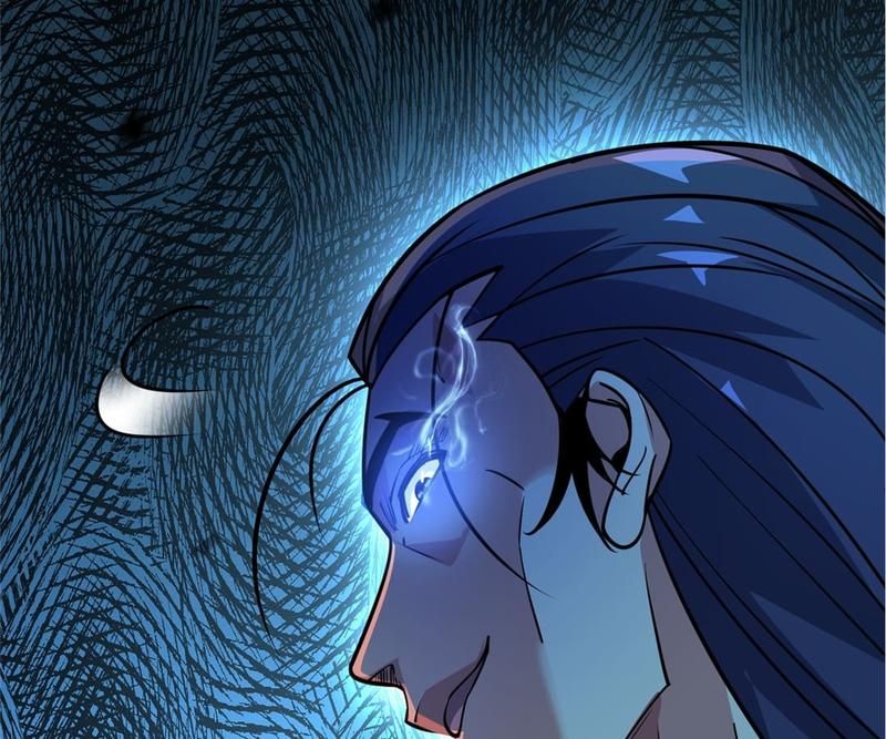 Reincarnated Devourer - Episode 139 — page 22