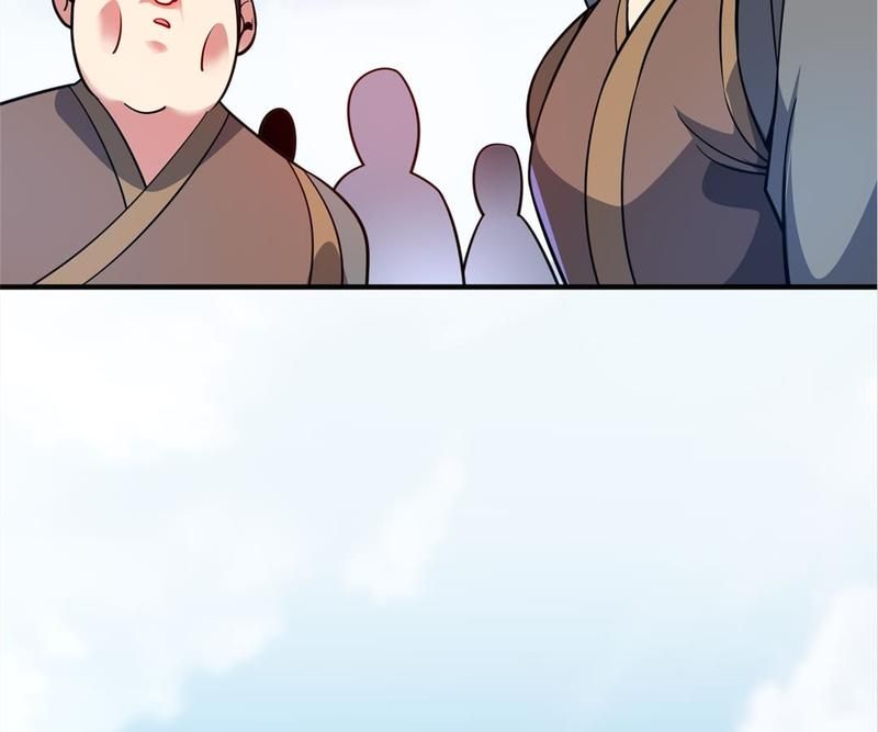 Reincarnated Devourer - Episode 139 — page 43
