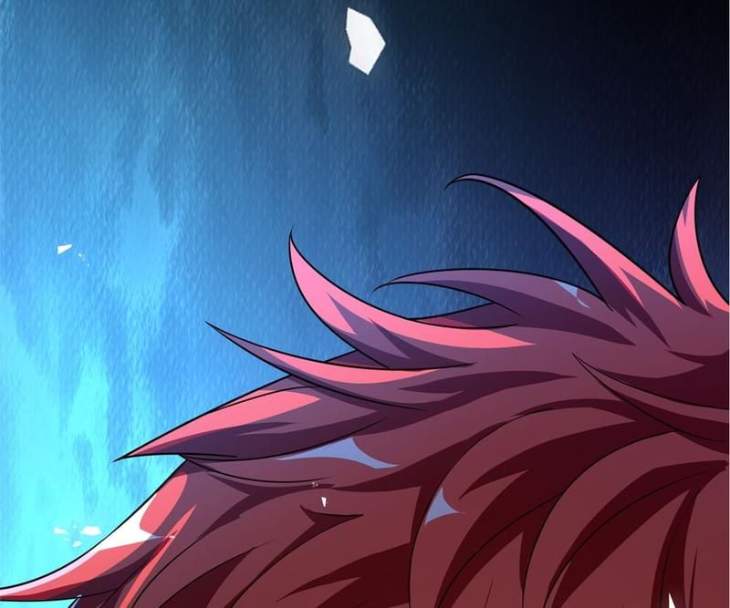 Reincarnated Devourer - Episode 14 — page 14