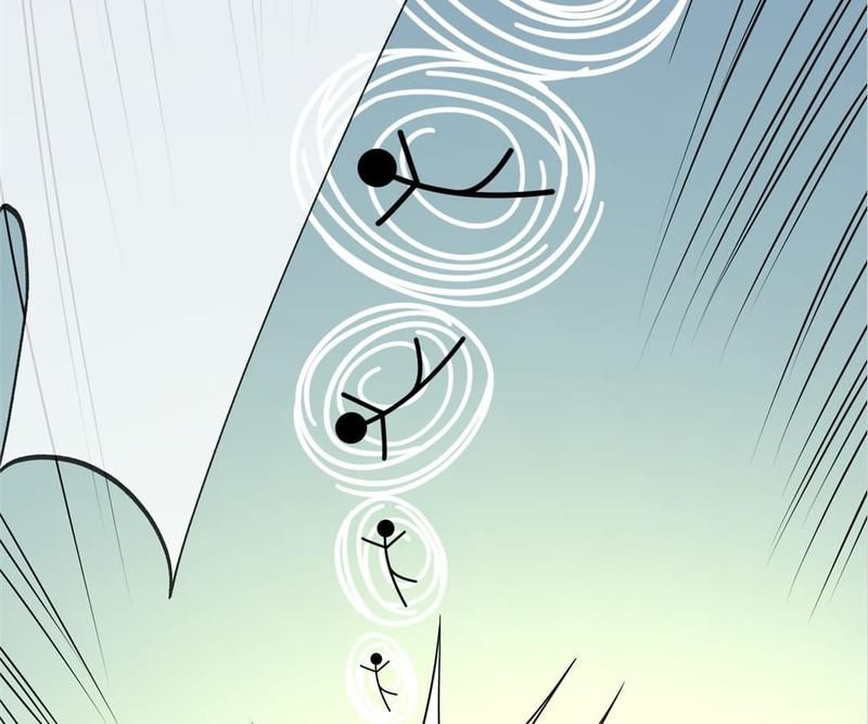 Reincarnated Devourer - Episode 14 — page 32