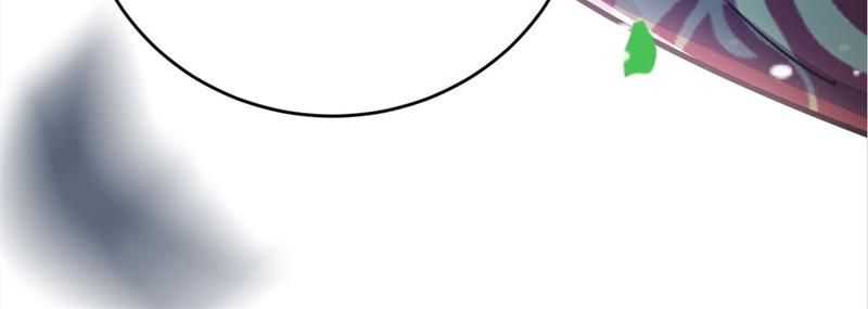 Reincarnated Devourer - Episode 140 — page 33