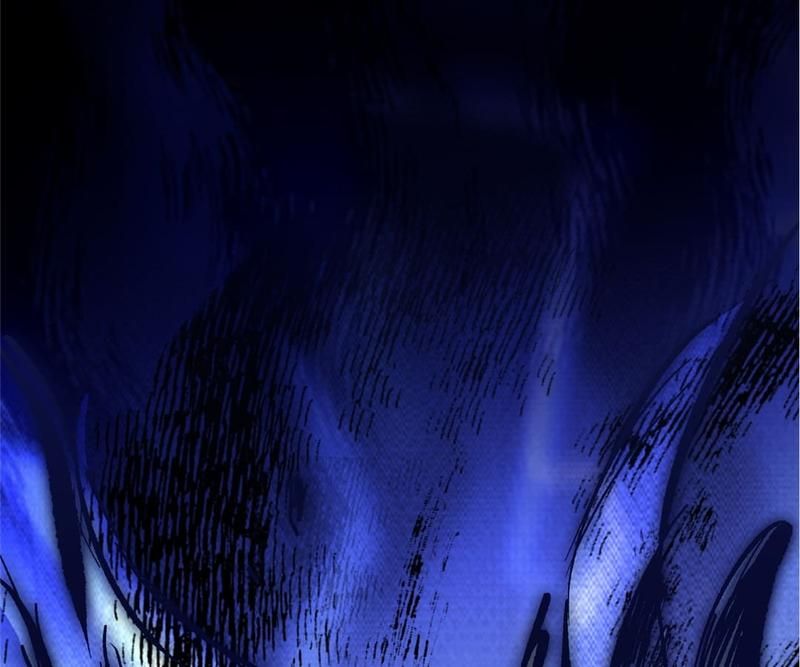 Reincarnated Devourer - Episode 141 — page 24