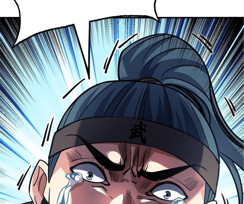 Reincarnated Devourer - Episode 141 — page 33