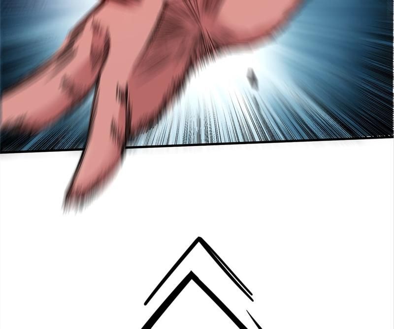 Reincarnated Devourer - Episode 141 — page 83