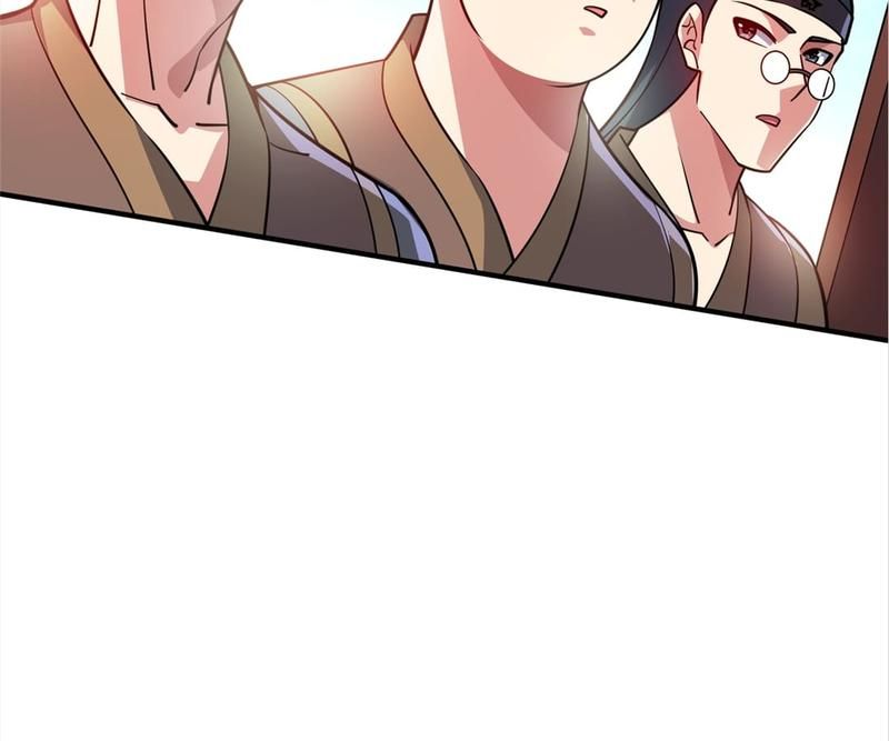 Reincarnated Devourer - Episode 144 — page 23
