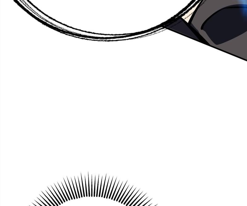 Reincarnated Devourer - Episode 145 — page 45