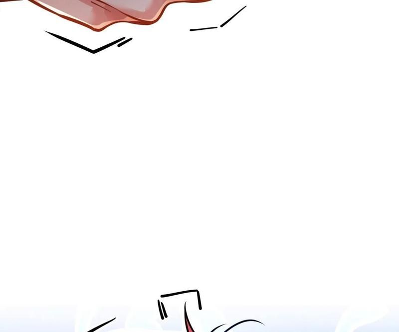 Reincarnated Devourer - Episode 146 — page 24