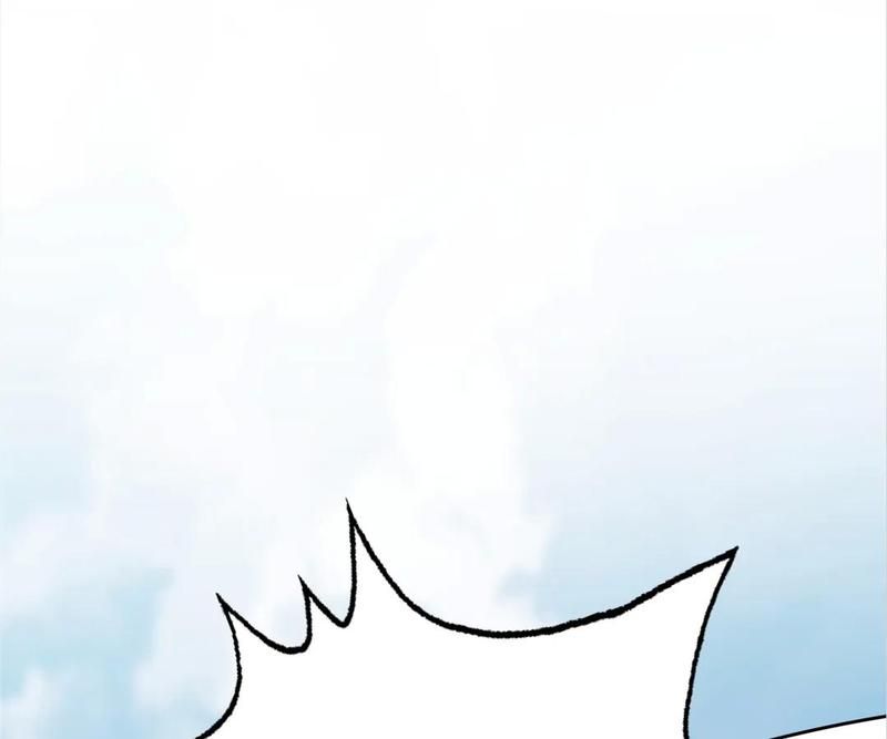 Reincarnated Devourer - Episode 147 — page 43