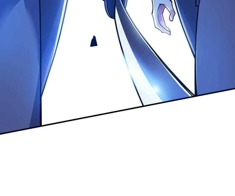 Reincarnated Devourer - Episode 148 — page 11