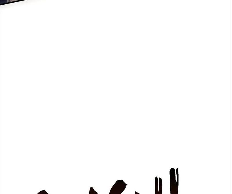 Reincarnated Devourer - Episode 149 — page 37